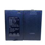 ZNS-09H2 Replacement Battery For Smart Door Lock