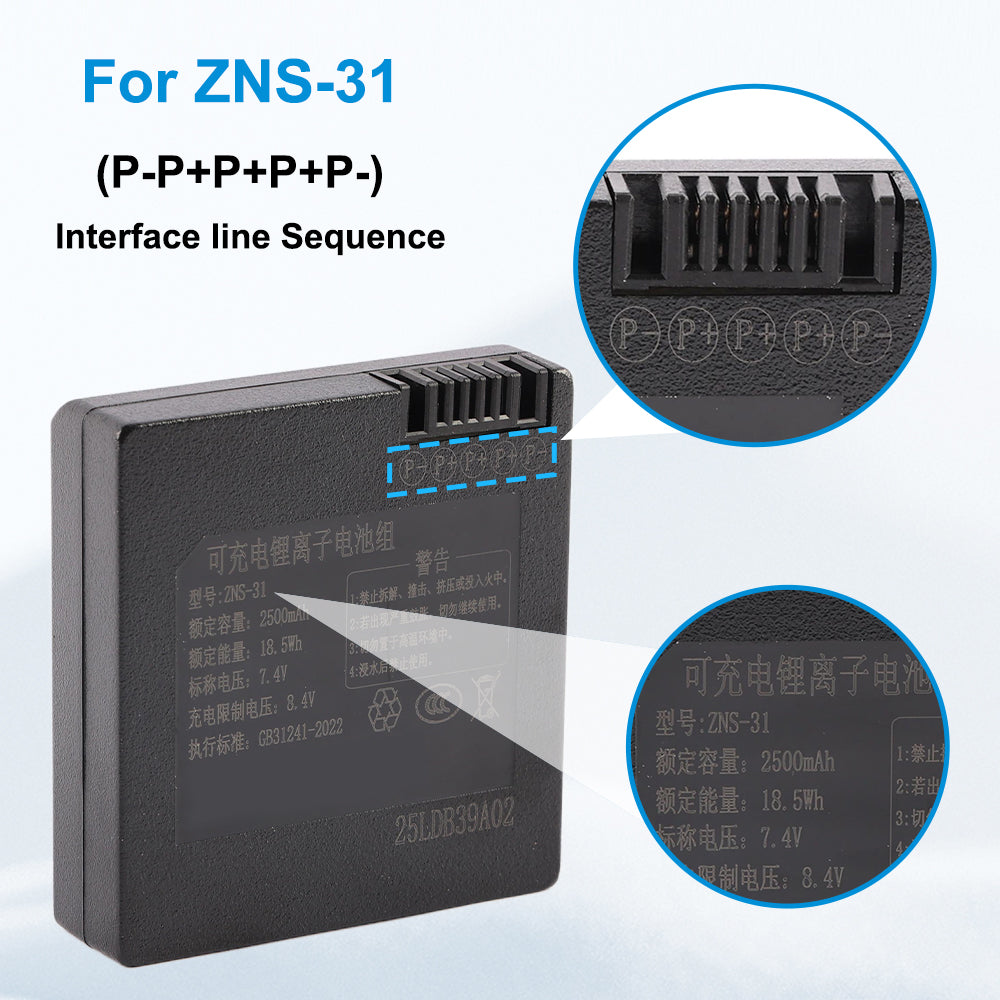 ZNS-31-7.4V-2500mAh-Smart-Door-Lock-Battery