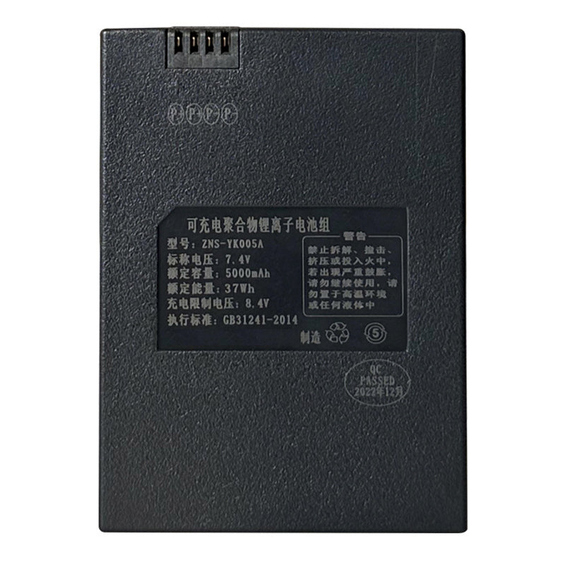 ZNS-YK005A-5000mAh-Smart-Door-Lock-Battery