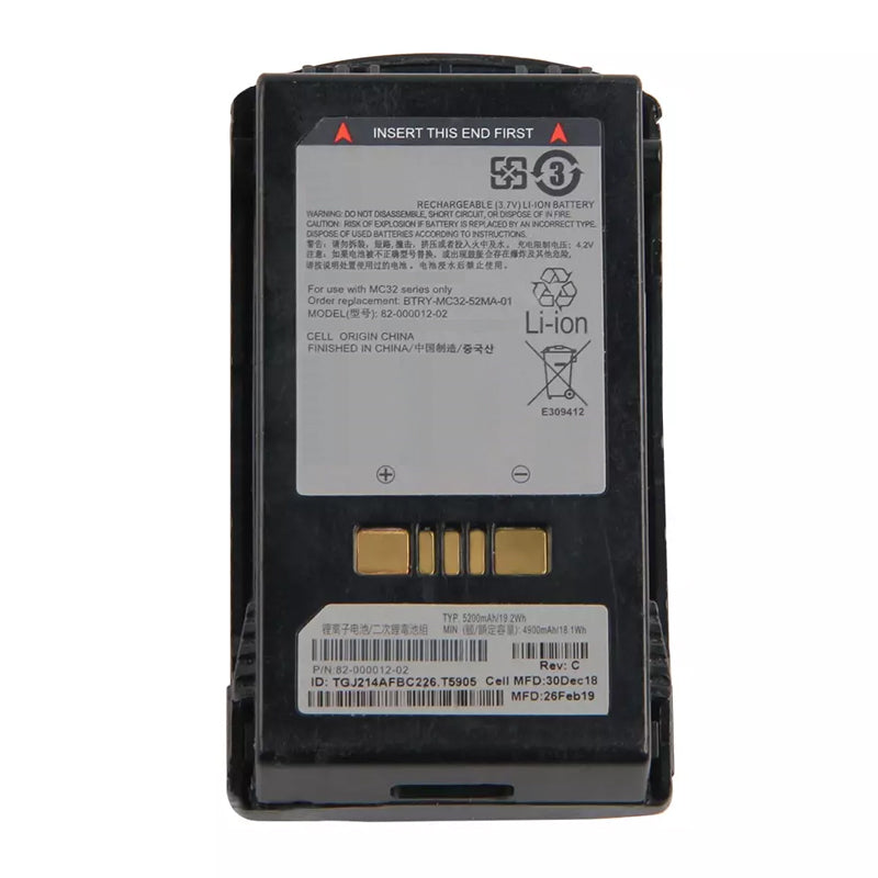 Zebra-82-000012-02-Battery