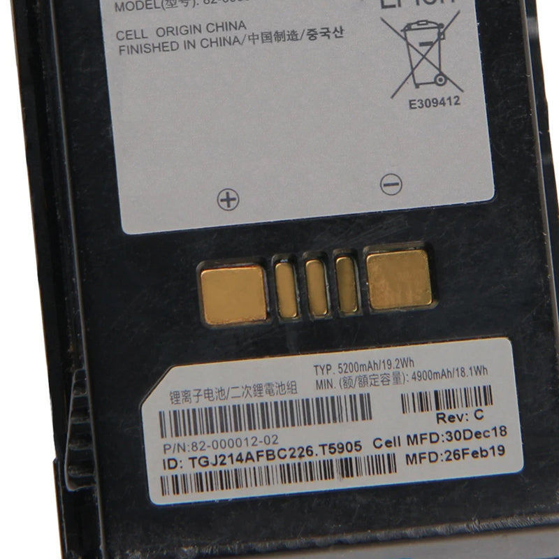 Zebra-82-000012-02-Battery