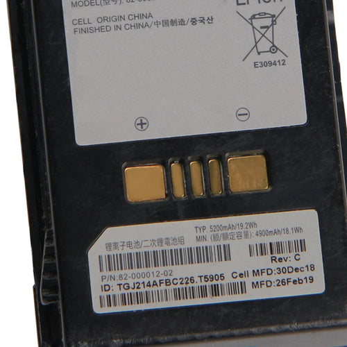 Zebra-82-000012-02-Battery