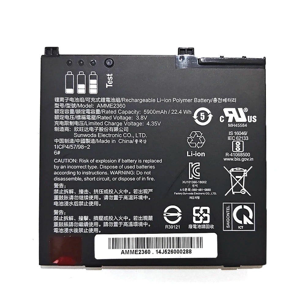 AMME2360 Replacement Battery For Zebra ET EM7355 ET50PE Series Tablet Computer