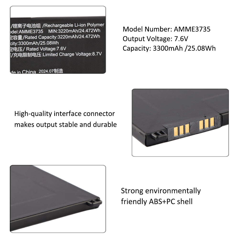 AMME3735 battery specifications with interface connector and ABS+PC shell details
