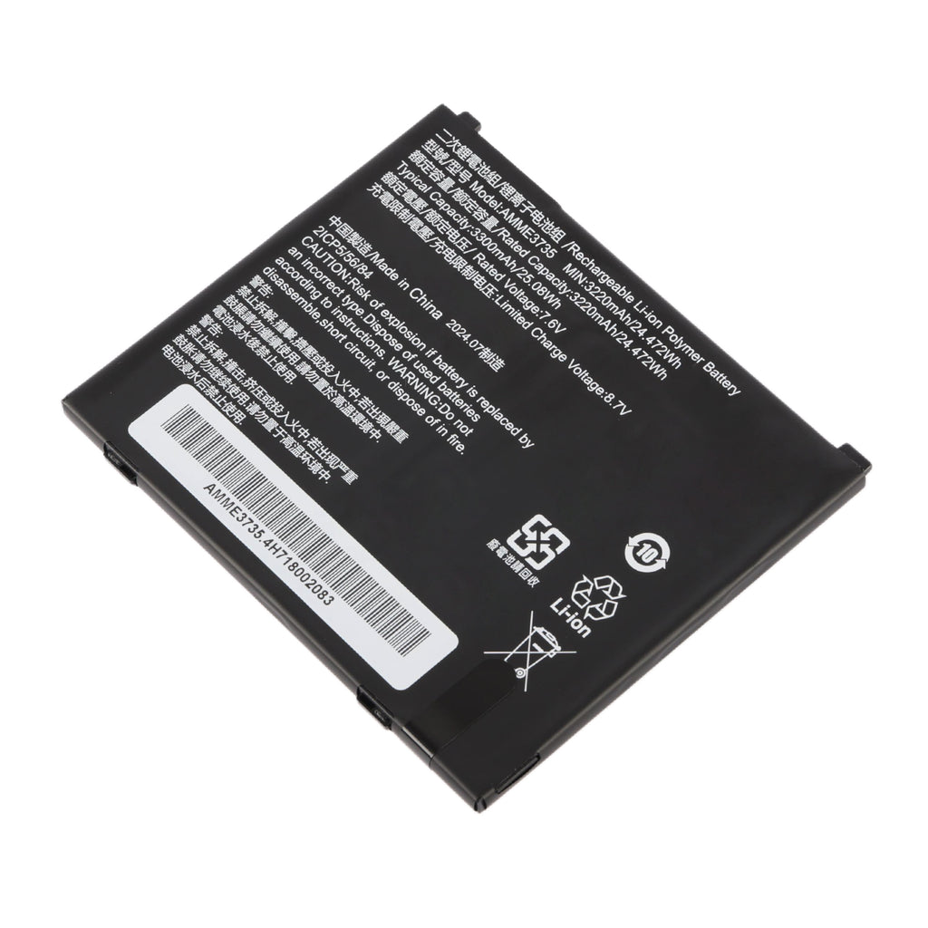 AMME3735 battery back view showing 7.6V 3300mAh/25.08Wh capacity specifications on white background
