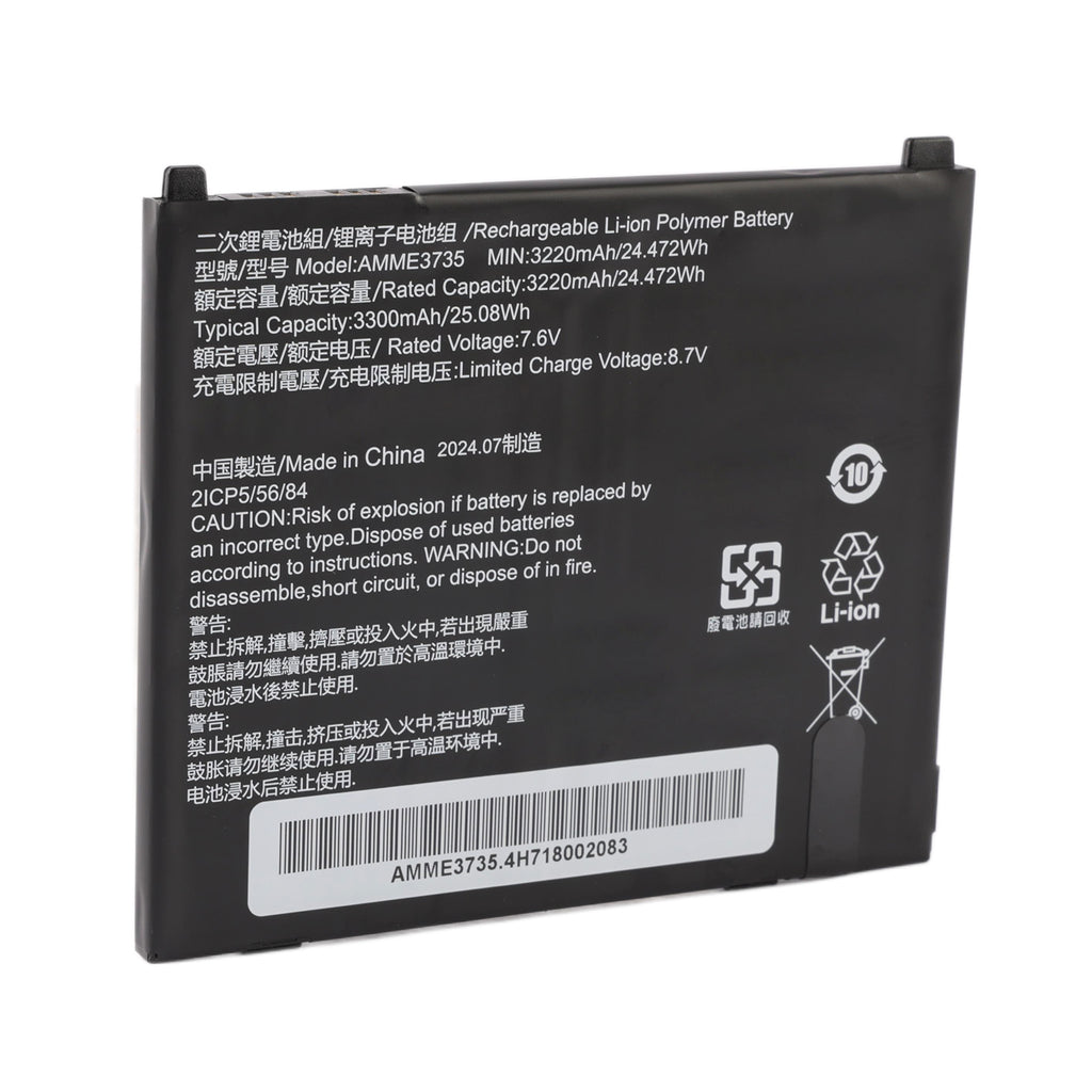 AMME3735 battery back view showing 7.6V 3300mAh/25.08Wh capacity specifications on white background