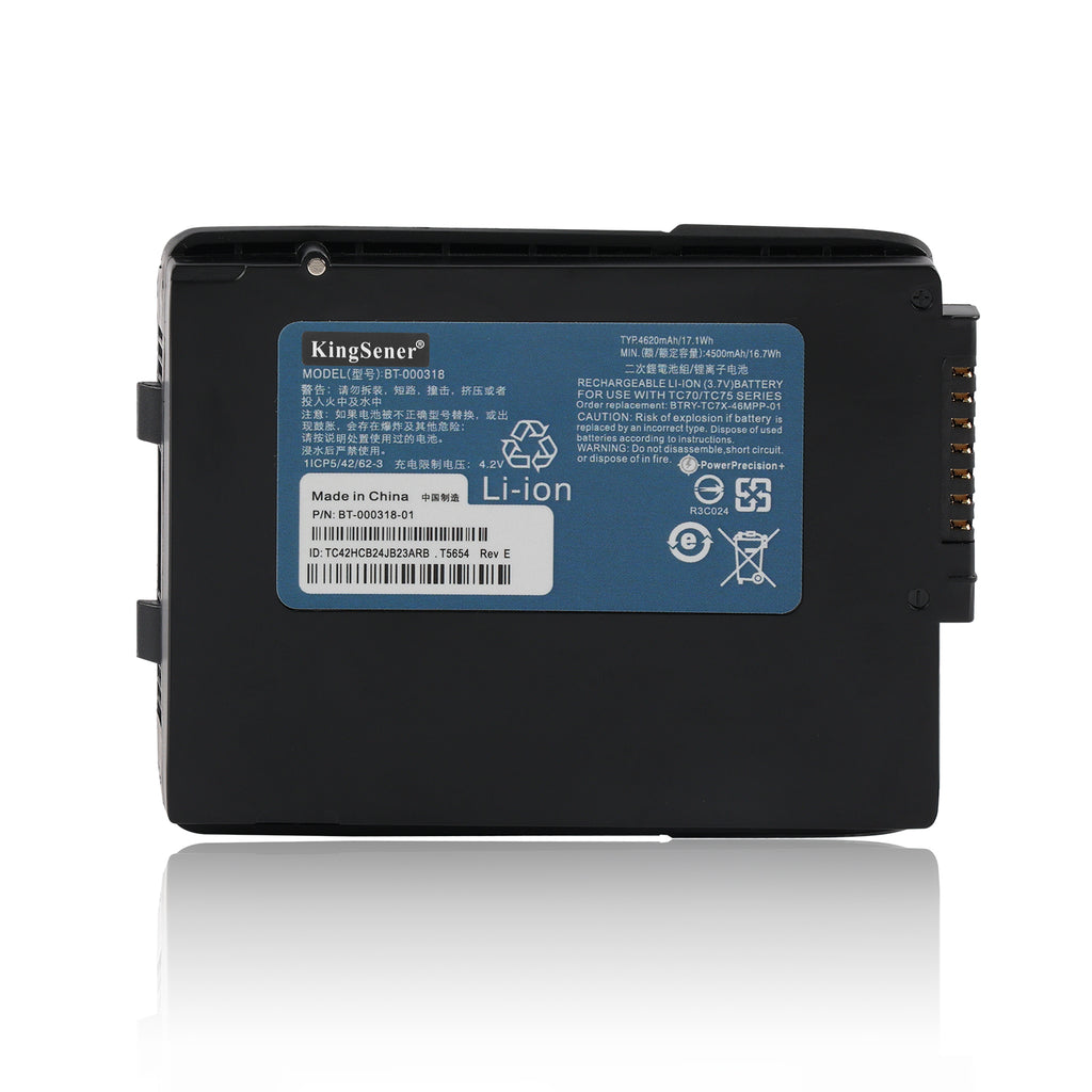 Zebra-BT-000318-4620mAh-Box-Battery