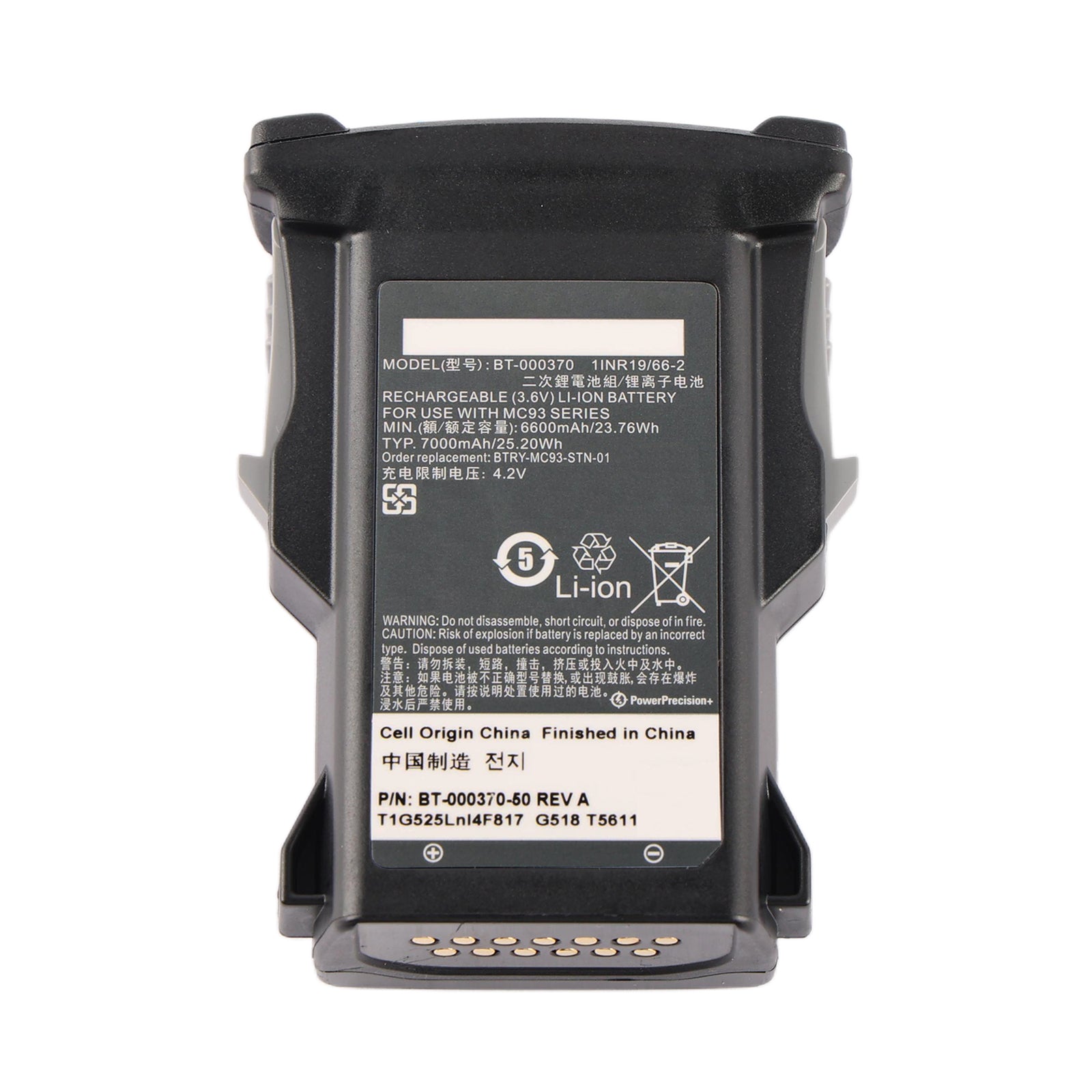 Zebra-BT-000370-3.6V-25.2Wh-battery