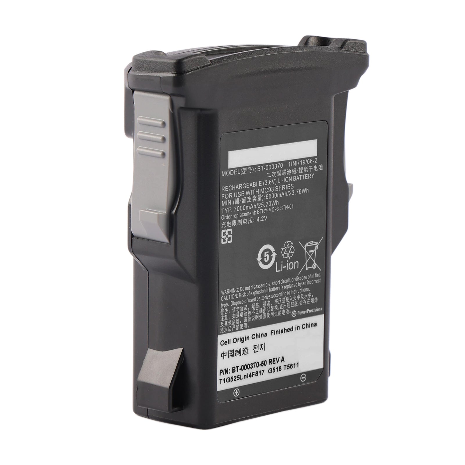 Zebra-BT-000370-3.6V-25.2Wh-battery