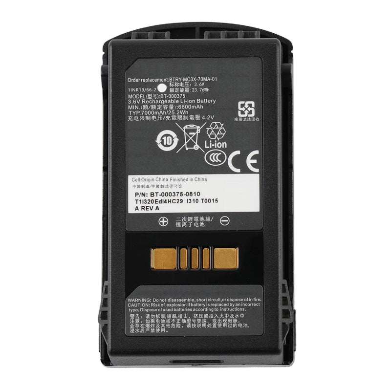 Zebra-BT-000375-7000mAh-Printer-Battery
