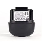 Zebra-BT-000413-3.85V-2.87Wh-Scanner-Battery