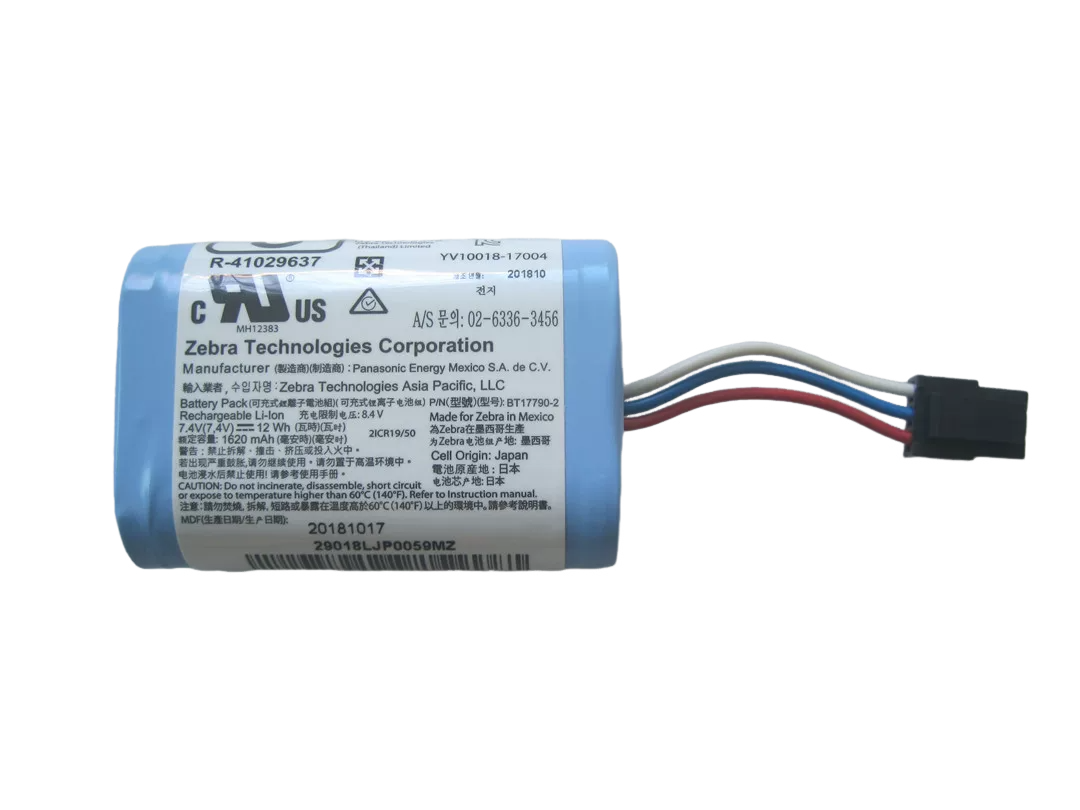 BT17790-2 Replacement Battery For Zebra MZ220 MZ320 Mobile Label Printer 7.4V 12Wh