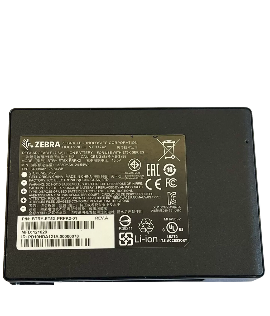 BTRY-ET5X-PRPK2 Replacement Battery For Zebra ET4X ET5X PowerPack Battery
