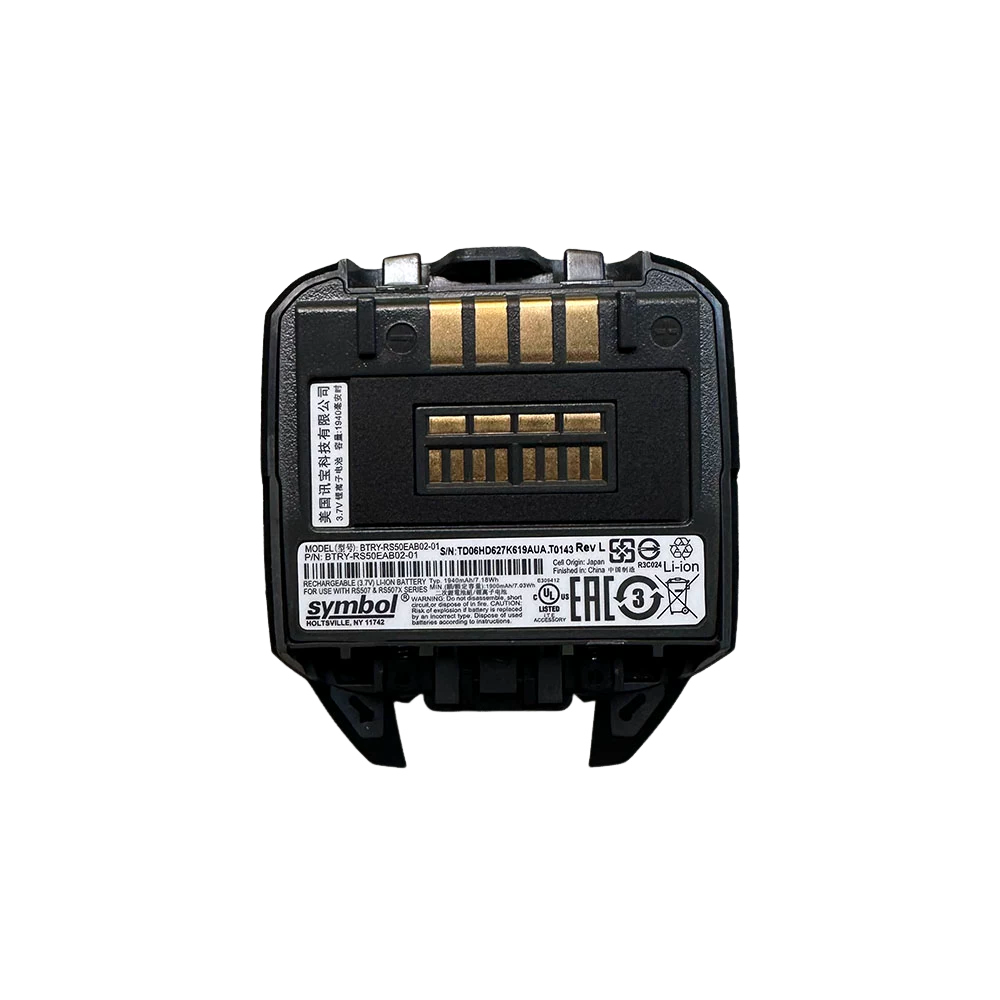 BTRY-RS50EAB02-01 Replacement Battery For Symbol Zebra RS507 RS507X RS50EA
