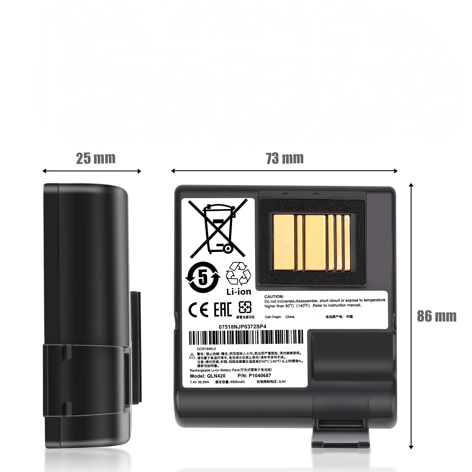 P1040687 Replacement Battery For Zebra QLN420 ZQ630 ZQ63-ACFAC10-00 7.4V 4900mAh
