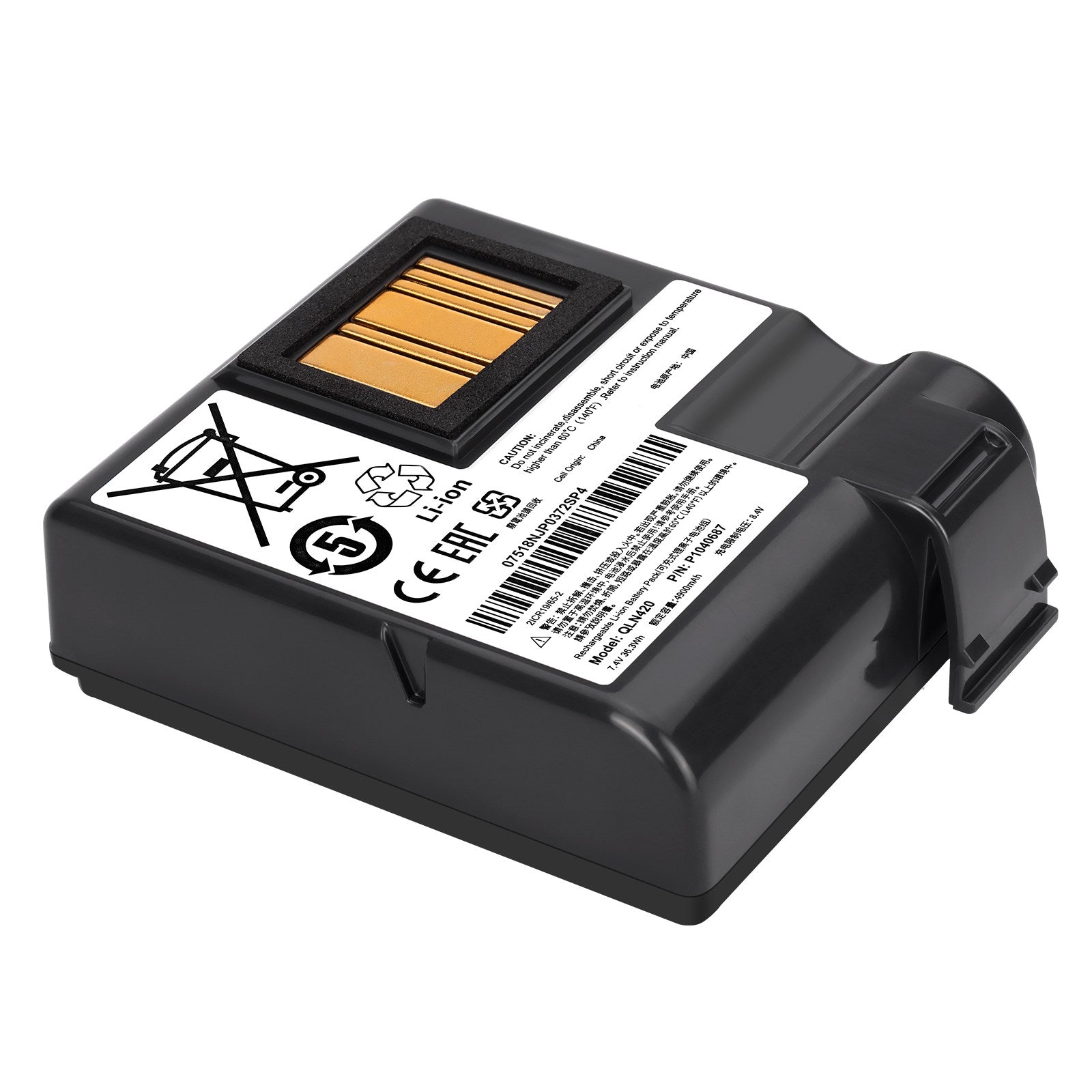 P1040687 Replacement Battery For Zebra QLN420 ZQ630 ZQ63-ACFAC10-00 7.4V 4900mAh