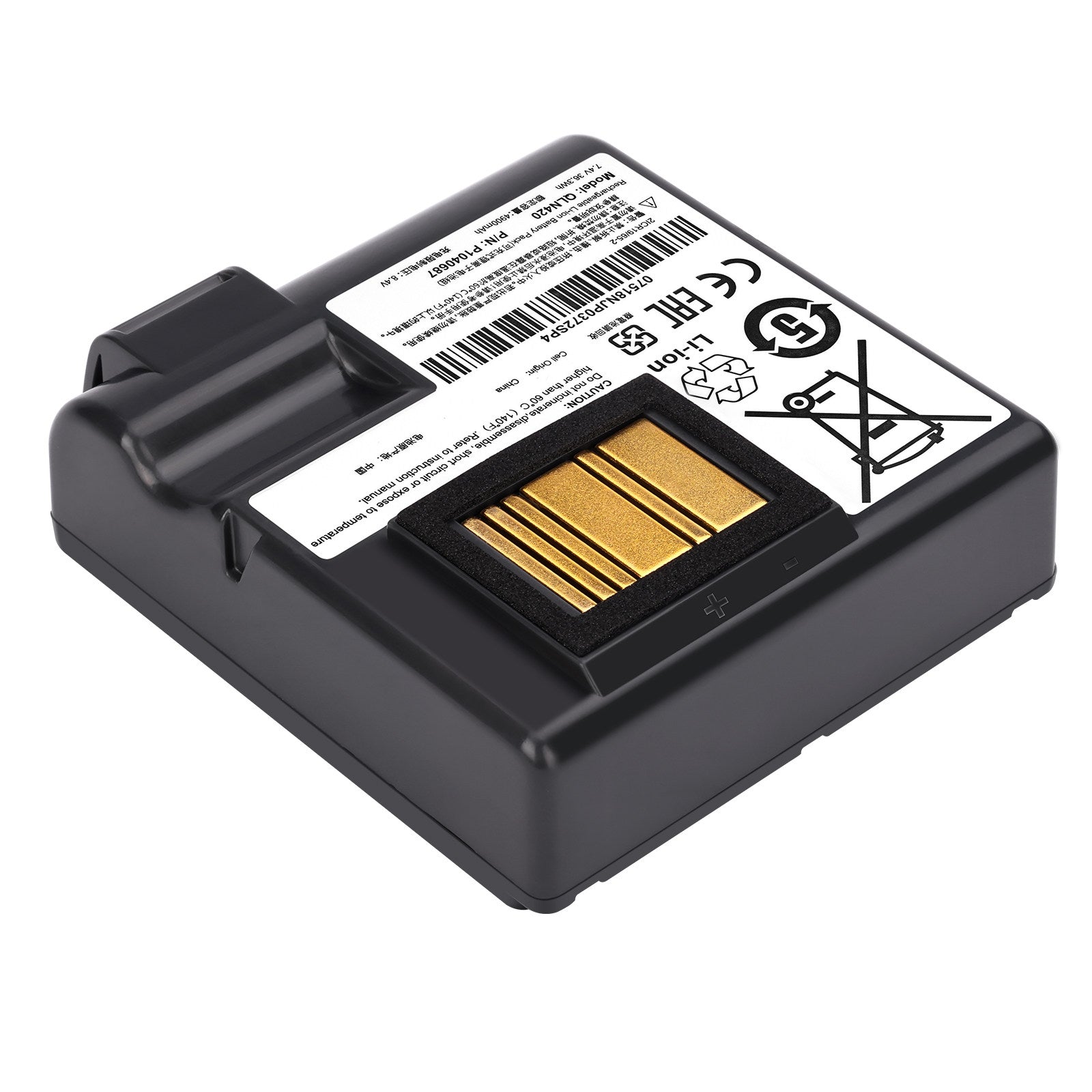P1040687 Replacement Battery For Zebra QLN420 ZQ630 ZQ63-ACFAC10-00 7.4V 4900mAh