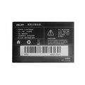 Zicox-ZBL201-7.4V-2000mAh-Printer-Battery