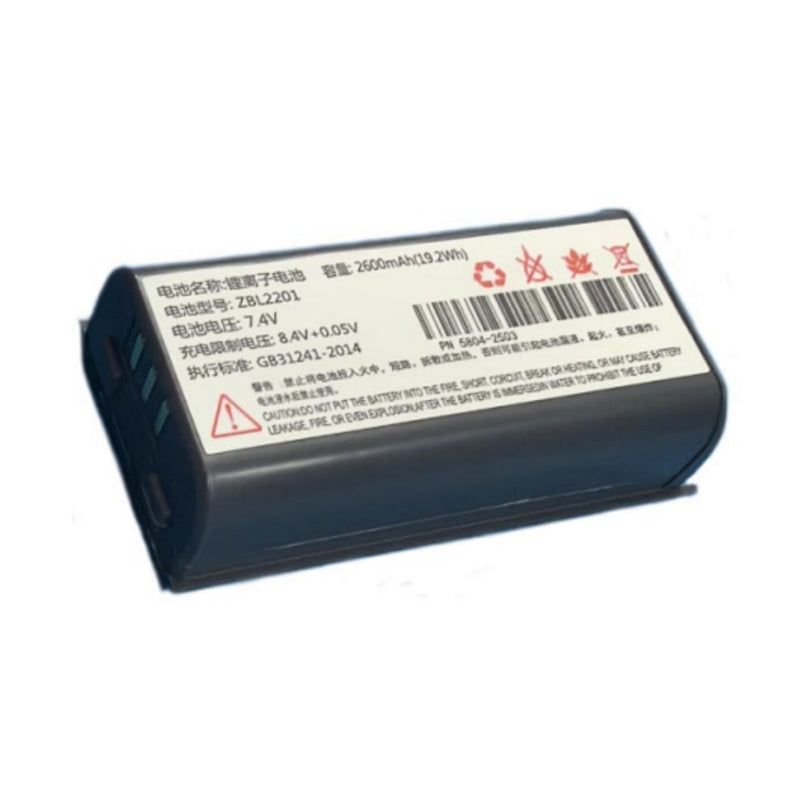 Zicox-ZBL2201-7.4V-2600mAh-Printer-Battery