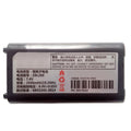 Zicox-ZBL260-7.4V-2600mAh-Printer-Battery