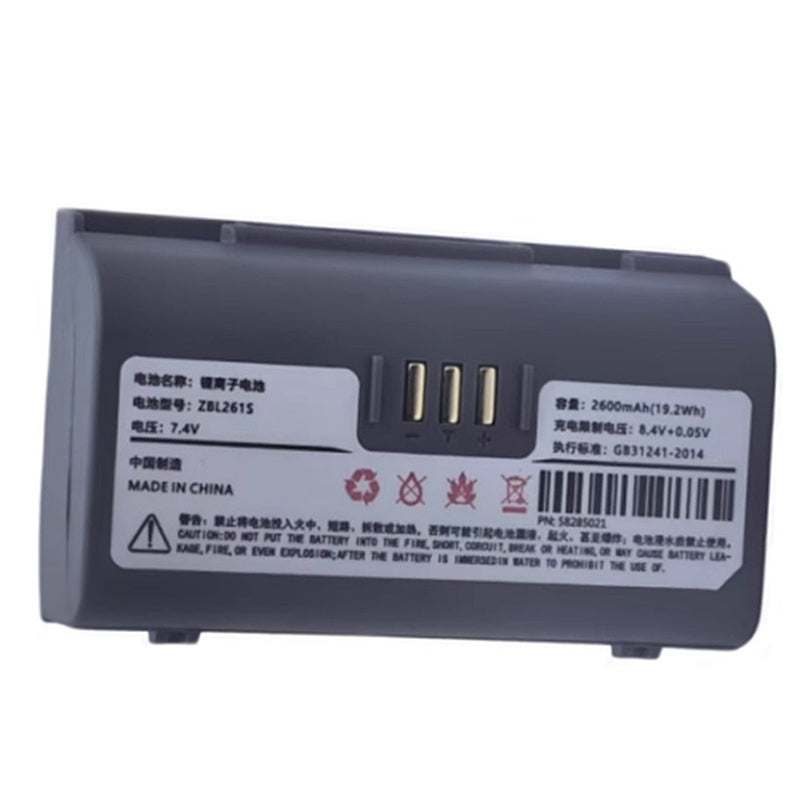 Zicox-ZBL261S-7.4V-2600mAh-Printer-Battery
