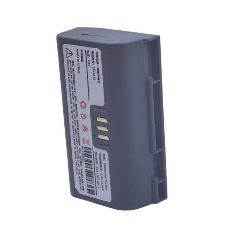 Zicox-ZBL261S-7.4V-2600mAh-Printer-Battery