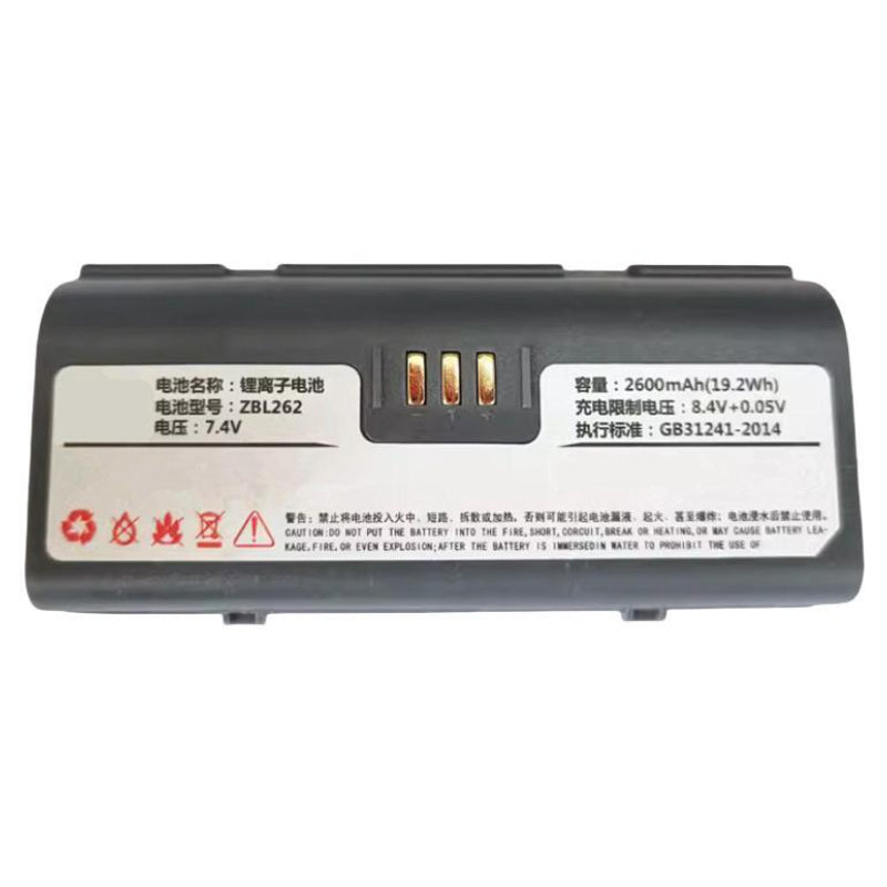 Zicox-ZBL262-7.4V-2600mAh-Printer-Battery