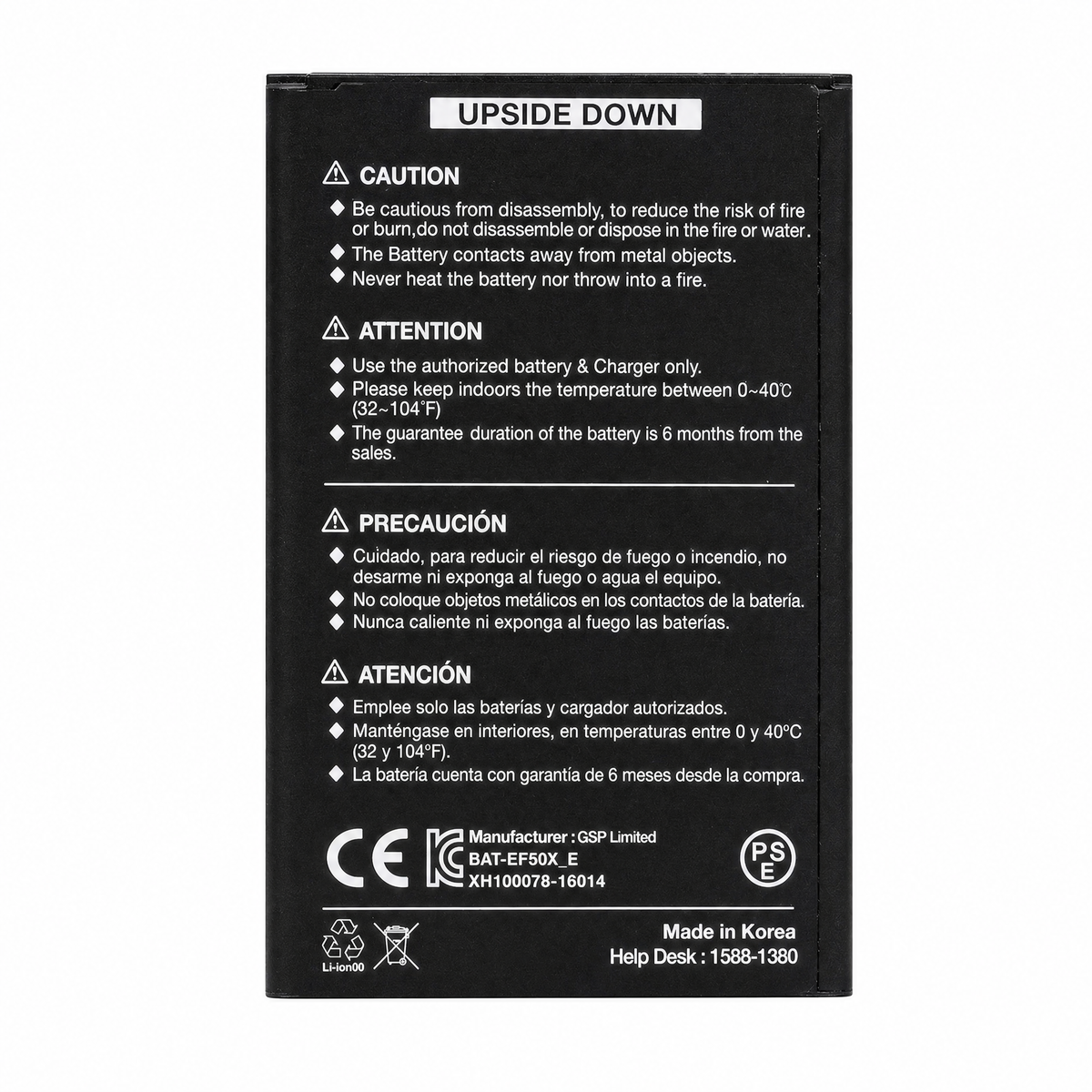 Bluebird BAT-EF50X-E 6400mAh lithium-ion battery with printed safety and manufacturer labels on a pure white background.