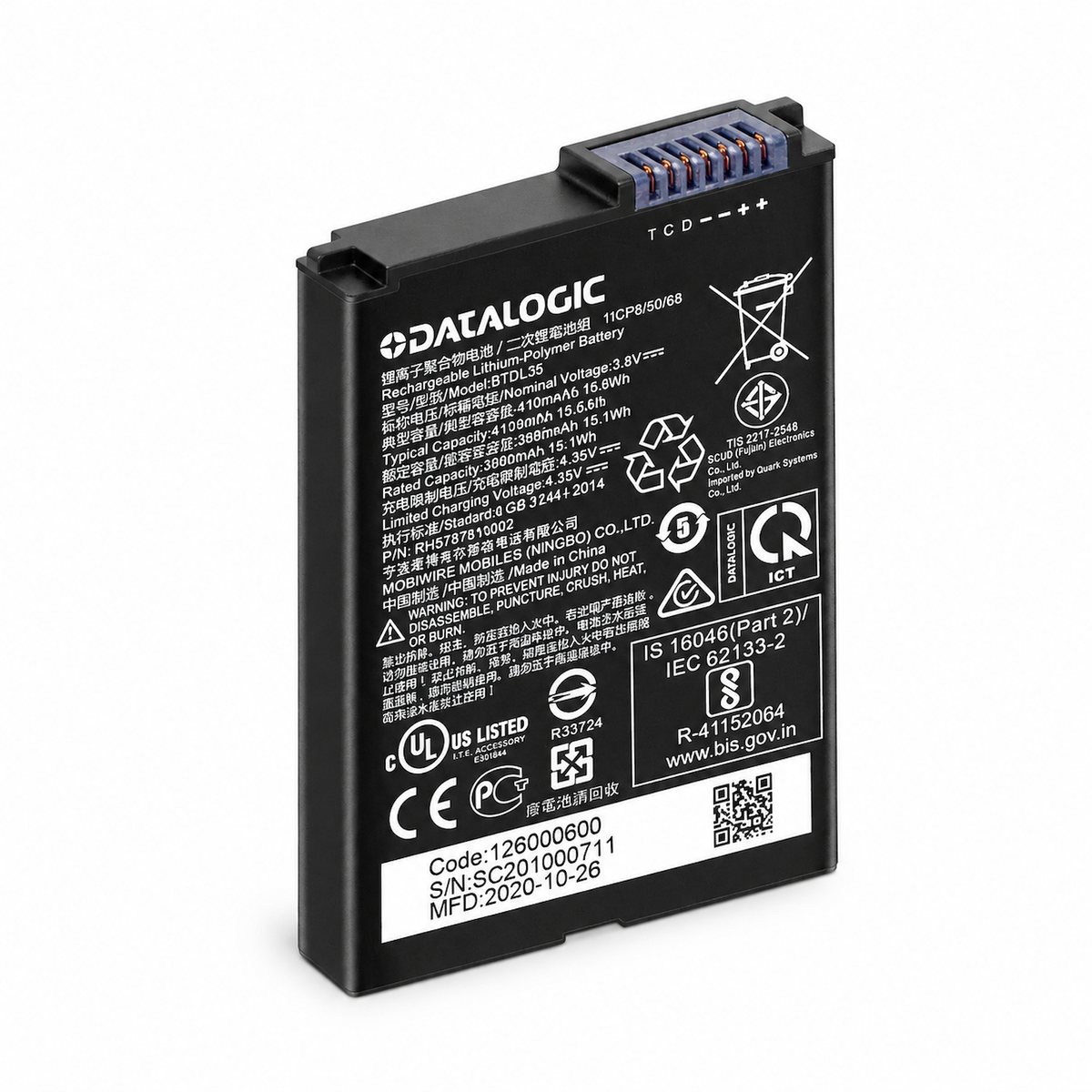 BTDL35 battery for DM88 and memor 10 product detail on a pure white background