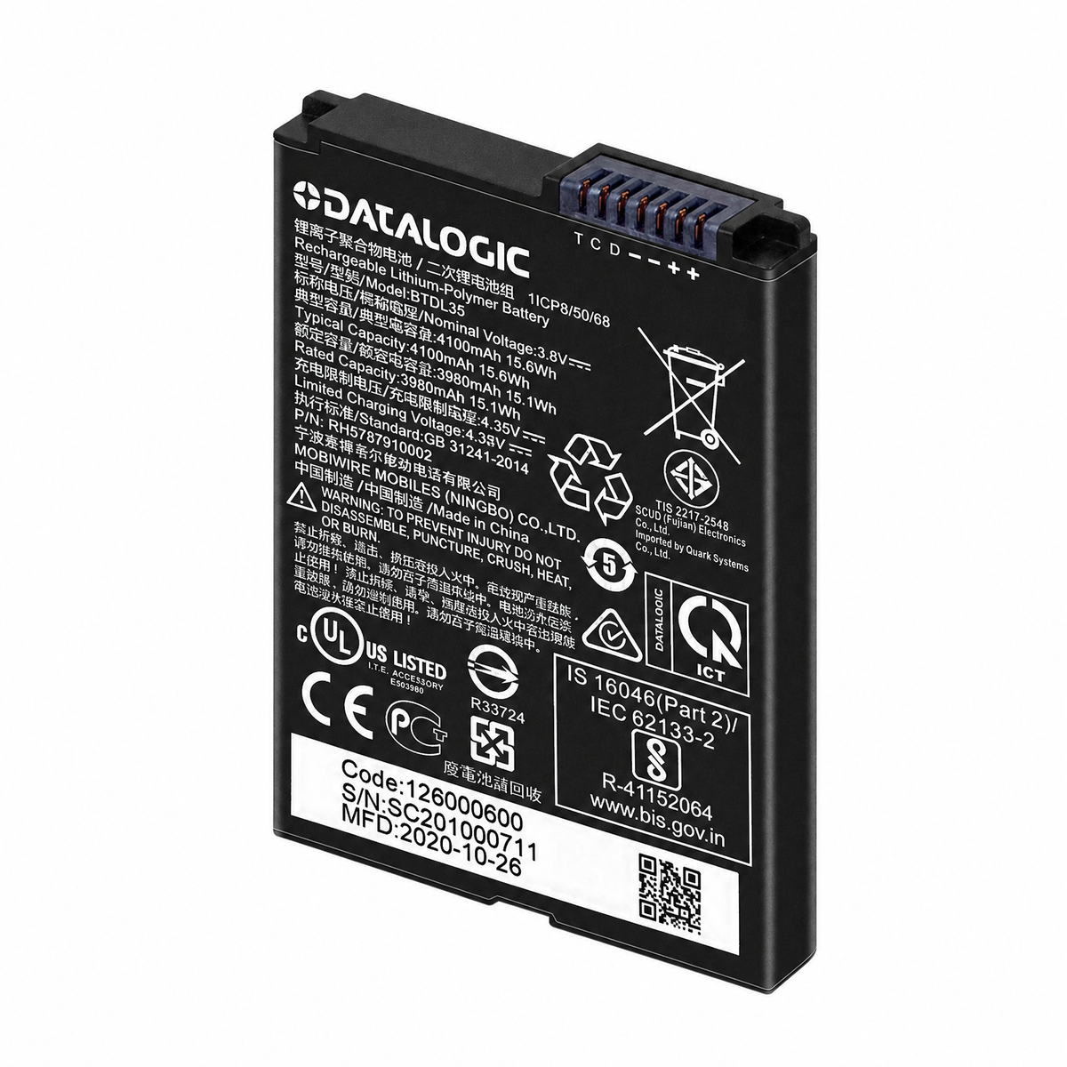 BTDL35 battery for DM88 and memor 10 product detail on a pure white background