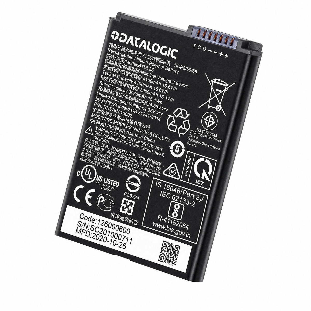 Datalogic BTDL35-DM88 MEMOR10 rechargeable lithium-polymer battery with printed specifications and visible contact terminals on a pure white background.