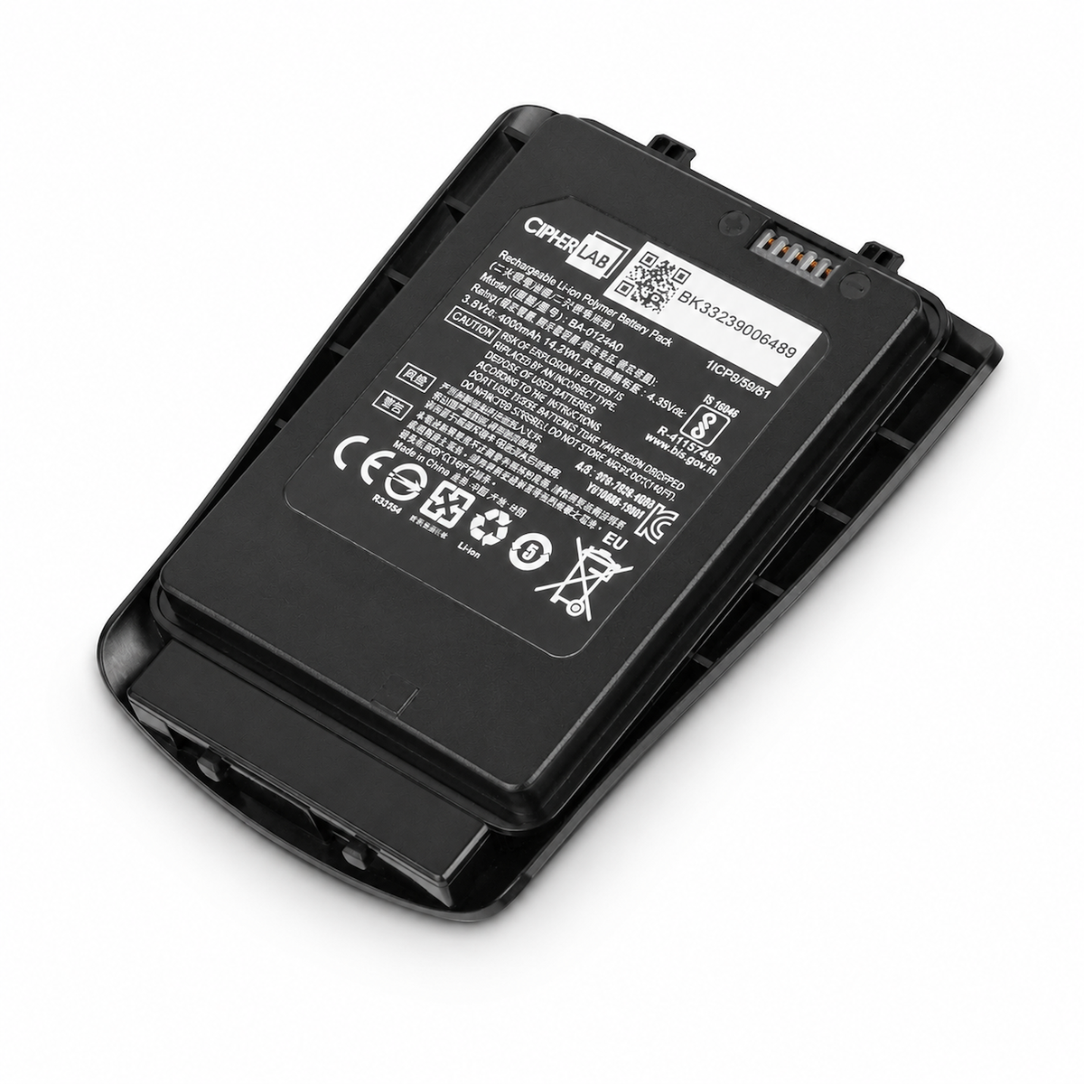 CipherLab BA-0124A0/BA-0126A0 3.6V 4000mAh Li-ion battery for RK25/RK26 detail