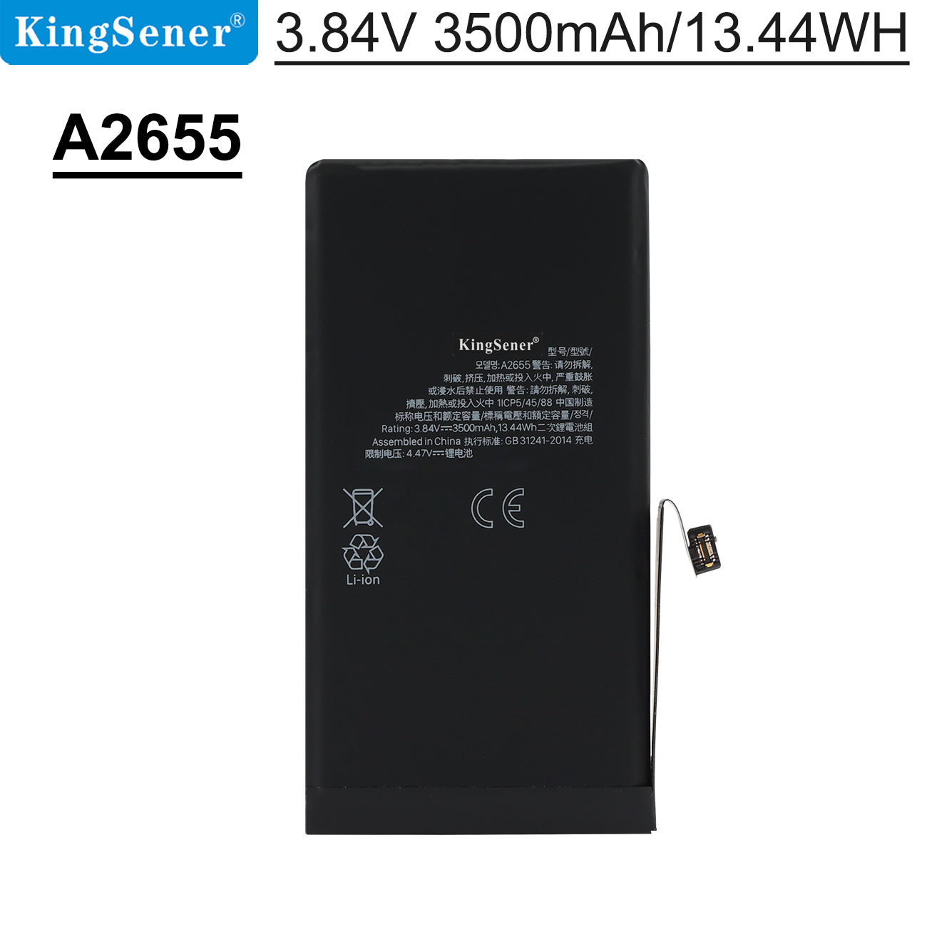 A2655 iPhone 13 Battery Replacement 3500mAh Li-Polymer KingSener