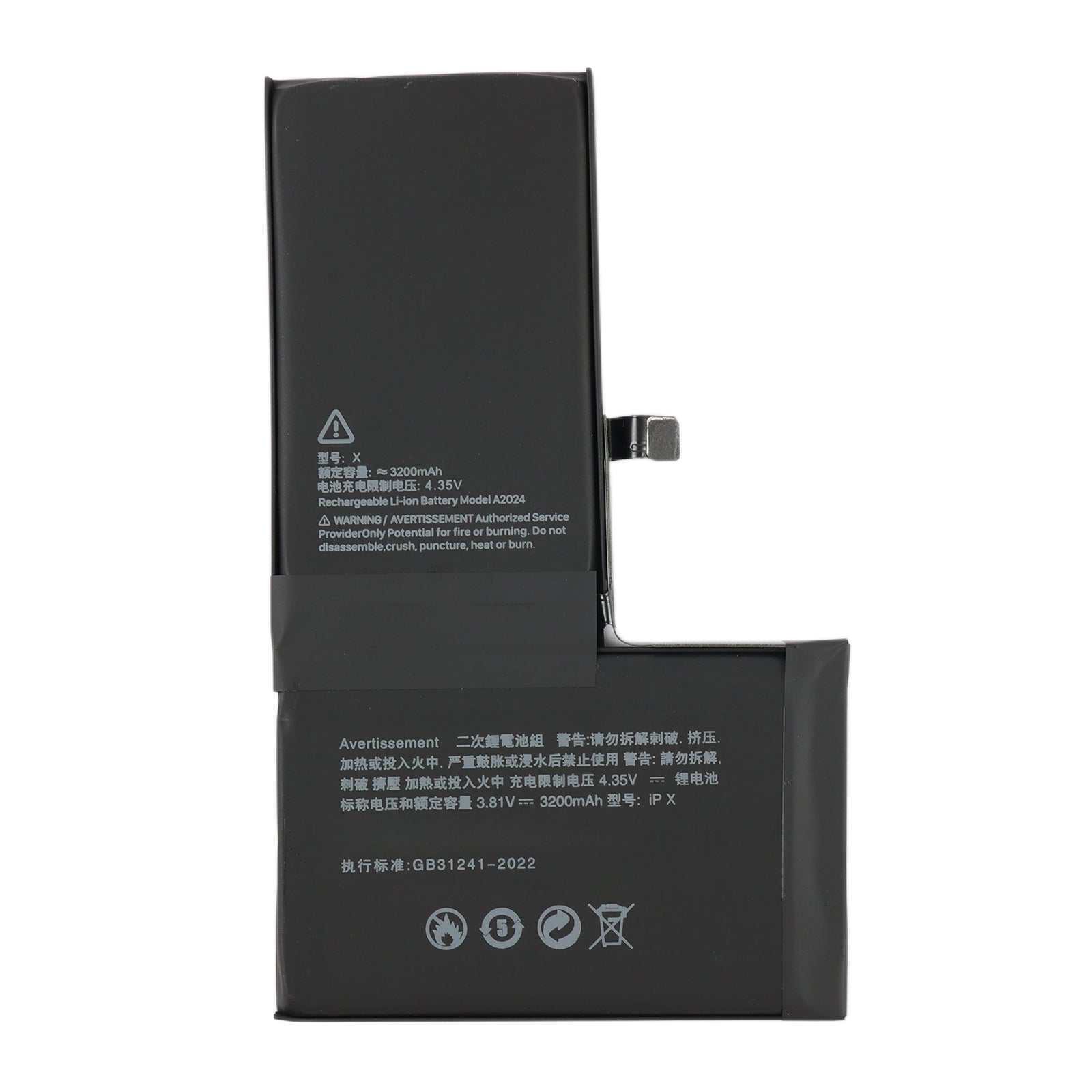 iPhone-X-3200mAh-Battery