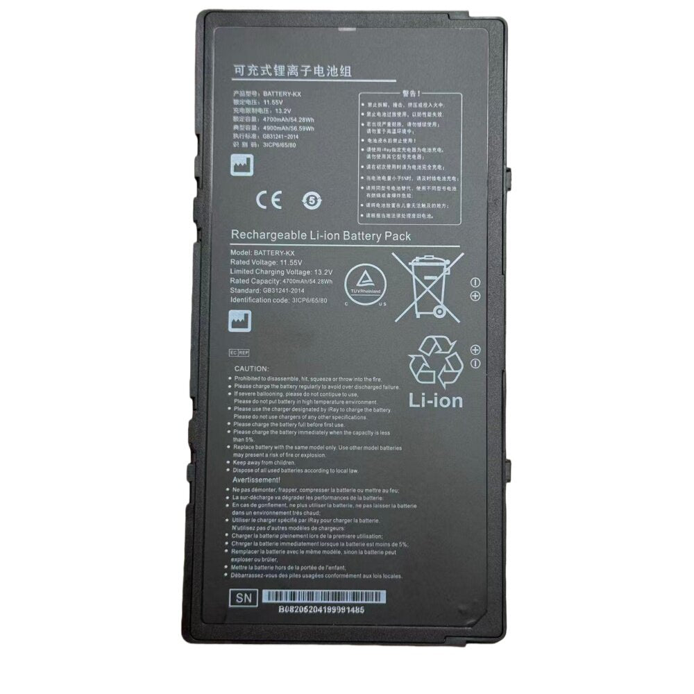 iRay-BATTERY-KX-11.55V-54.28Wh-DR-Flat-panel-detector