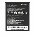 Kedacom DSJ-LB03 2600mAh polymer lithium-ion battery on a pure white background, with its printed Chinese specifications, safety symbols, barcode, and model number visible.