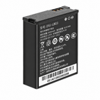 KEDACOM LB03 DSJ-LB03 2600mAh battery detail view