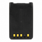 KENWOOD KNB-75L 7.4V 1800mAh Li-ion battery for TH-D75 detail