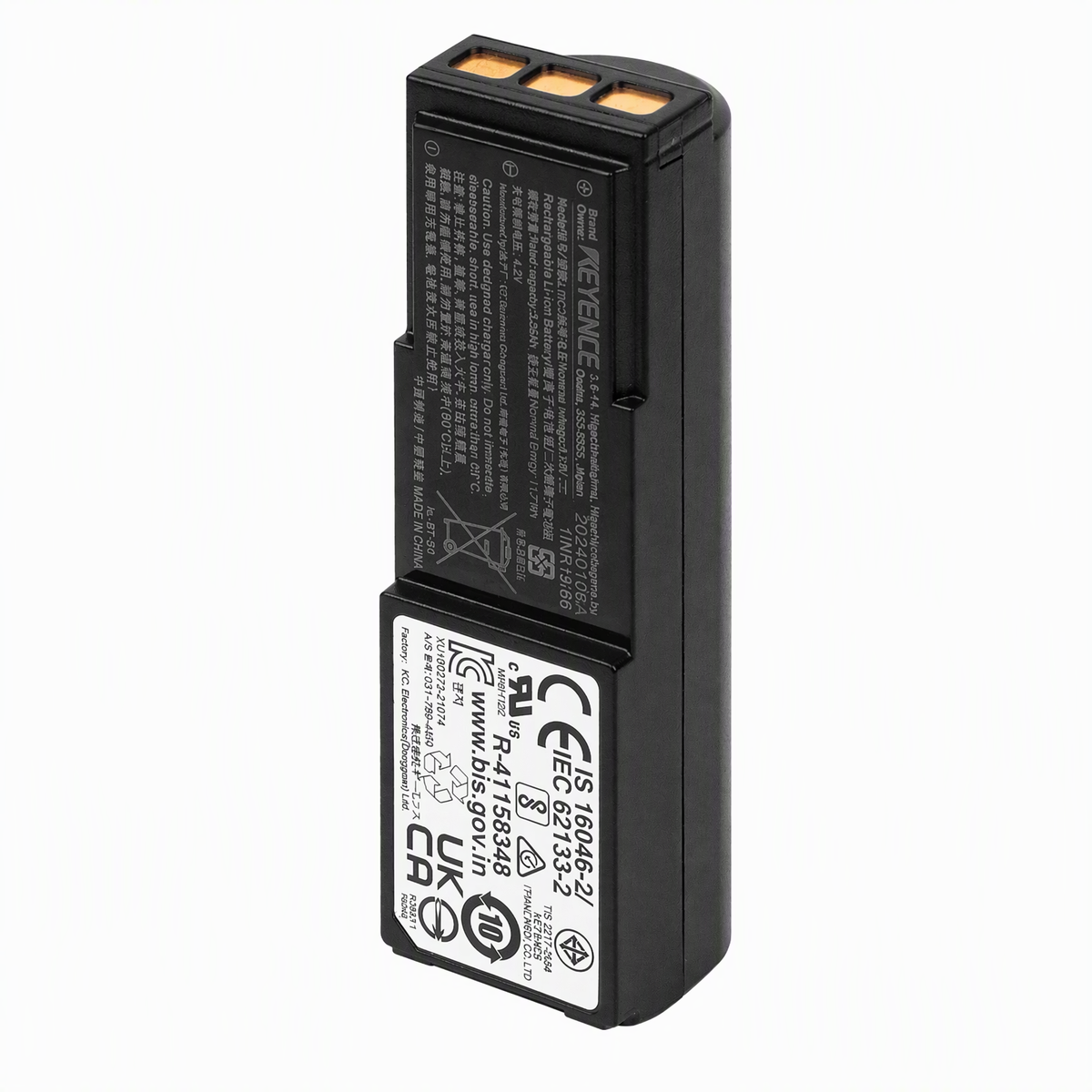 Keyence BT-B5 battery product detail on a pure white background