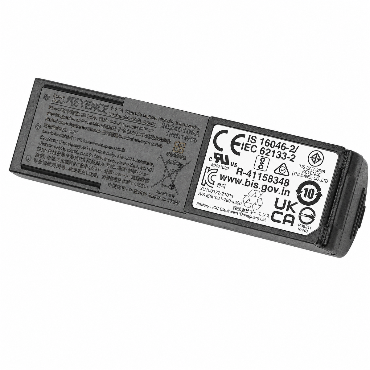 Keyence BT-B5 battery product detail on a pure white background