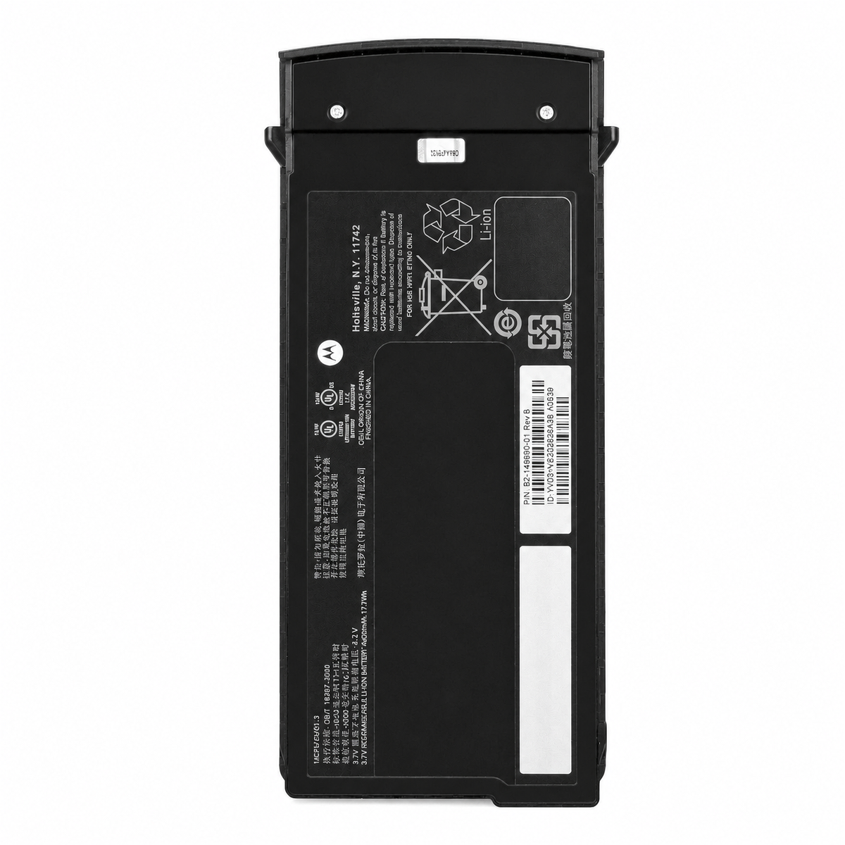 Motorola ET01EAB0E 82-149690-01 battery on a pure white background, showing its original housing, labels, terminals, and visible specifications.