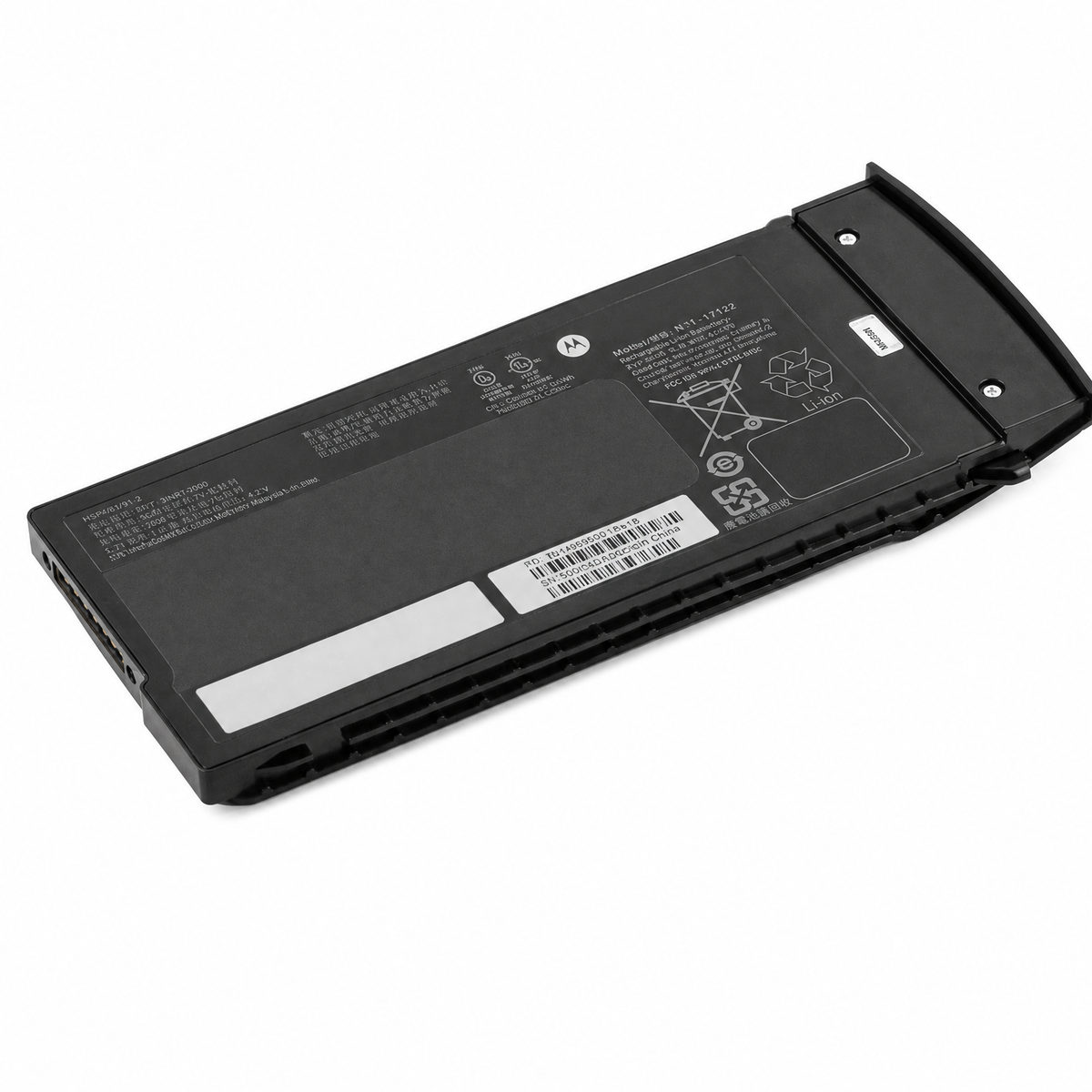 Motorola ET1 battery angled product view
