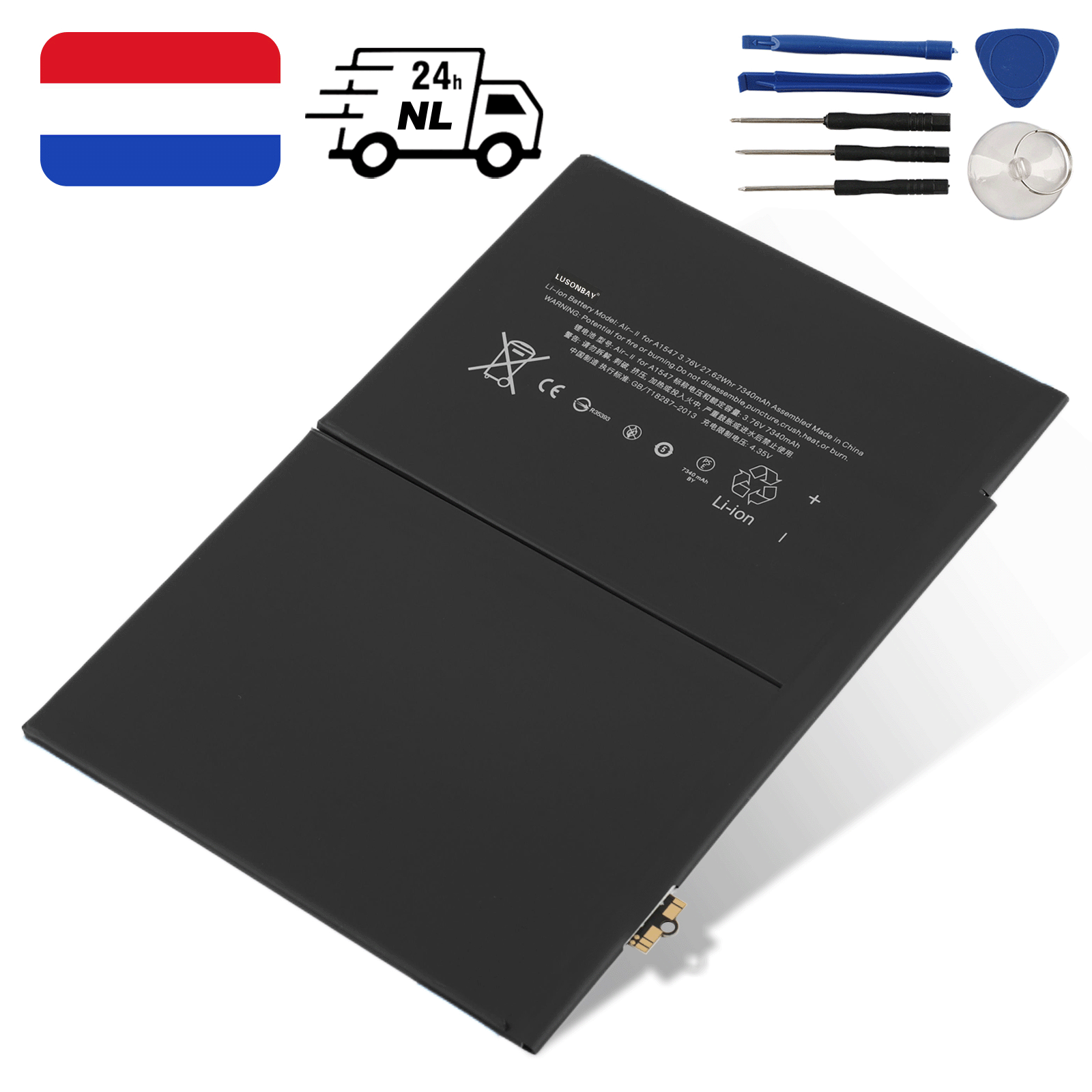 Netherlands Warehouse Sale