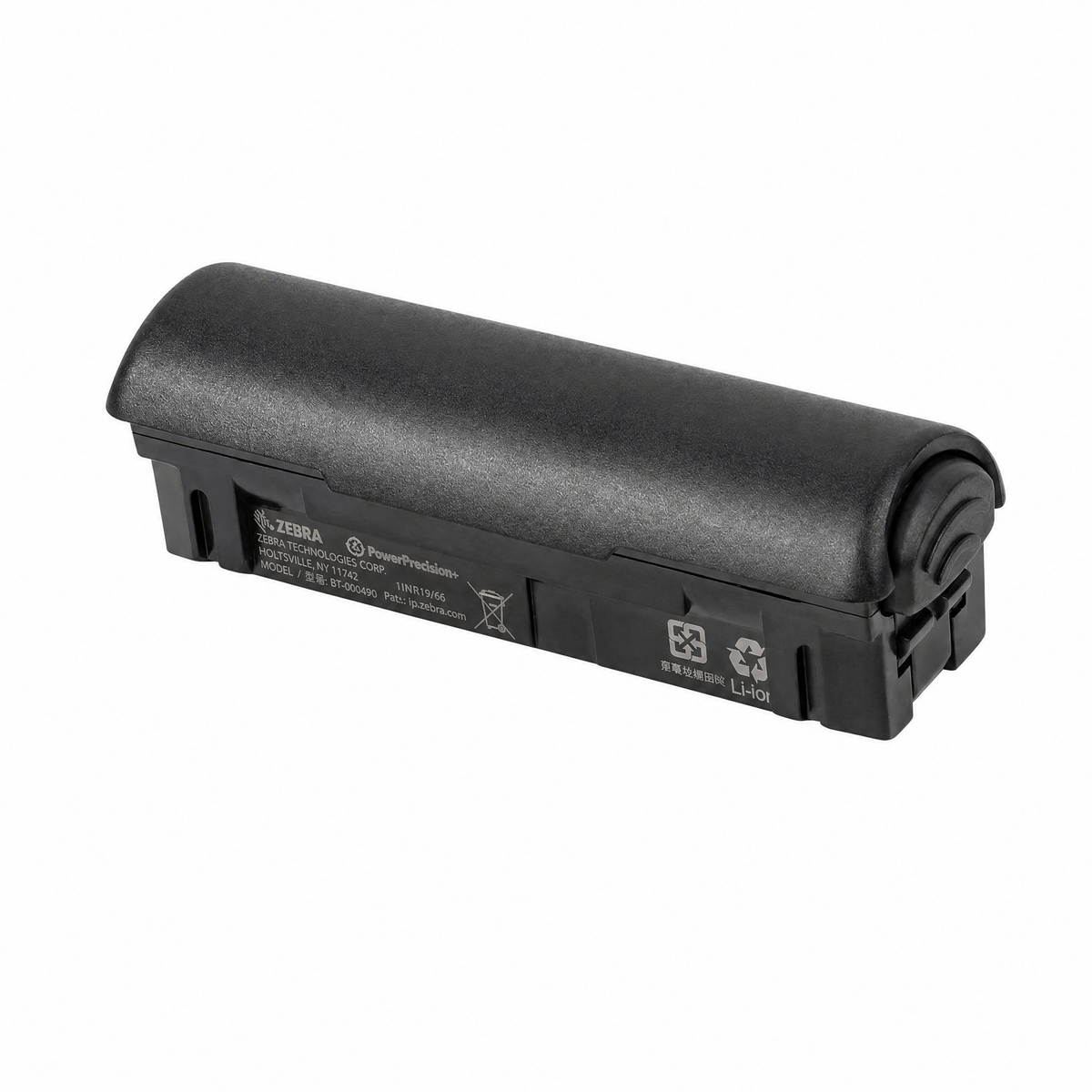 Zebra BT-000490 scanner battery detail view