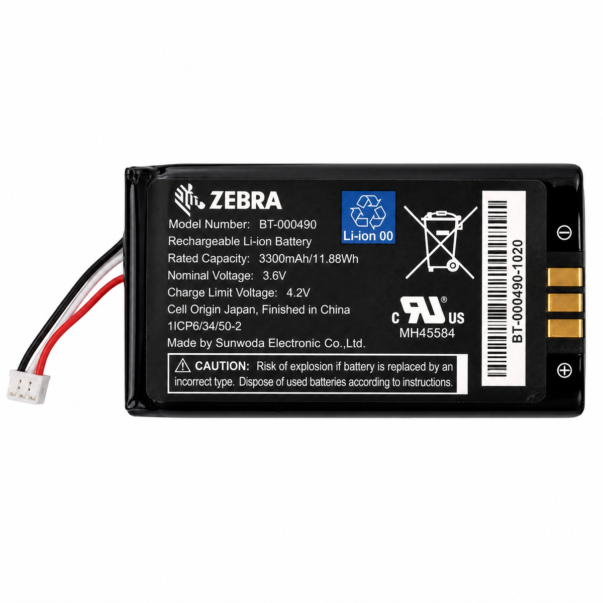 Zebra BT-000490 scanner battery detail view