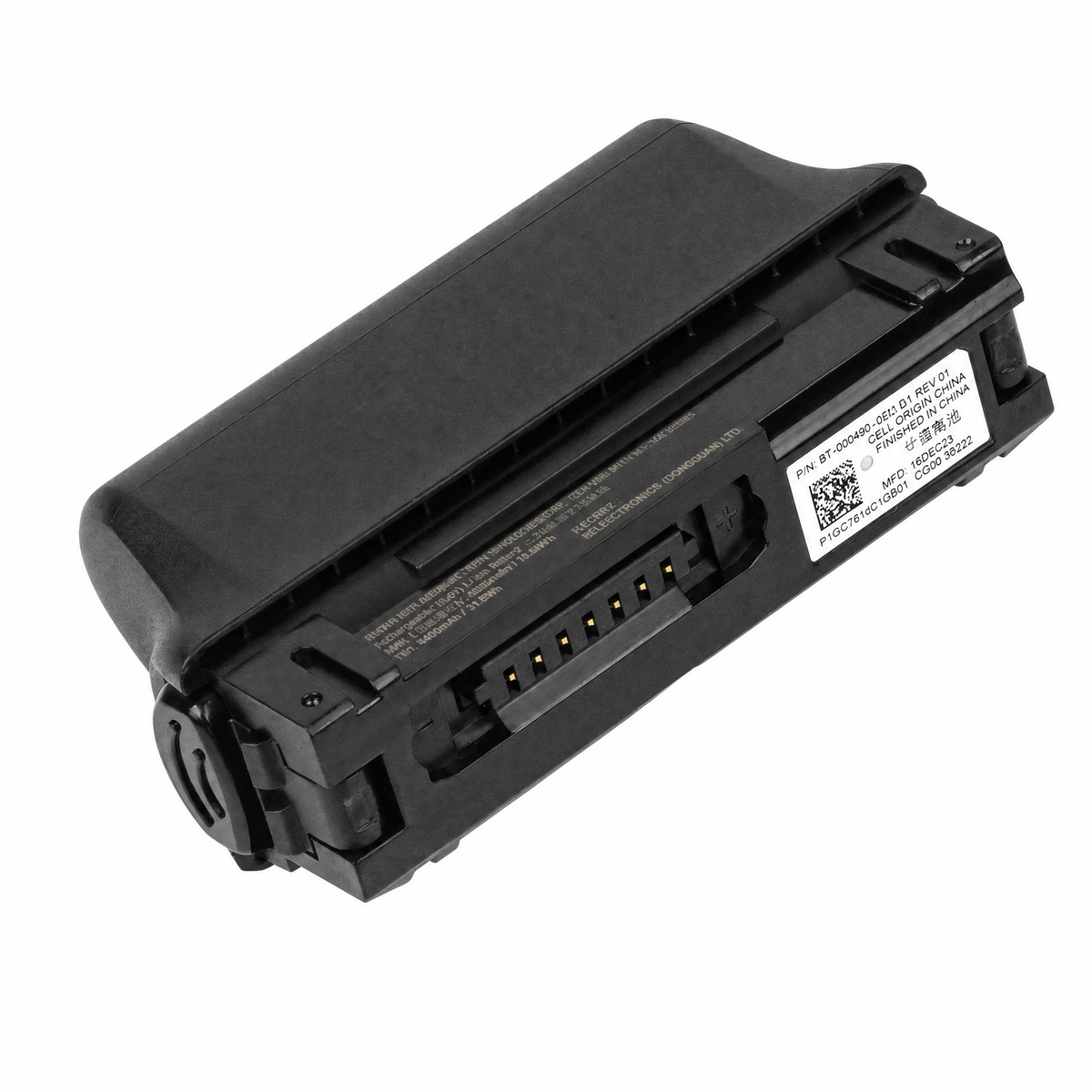 Zebra BT-000490E 4.6Ah scanner battery detail view