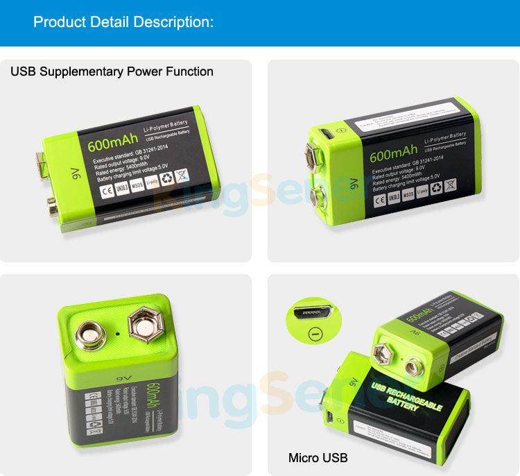 Quick-Wake KL2204 Small Round Battery main image 0