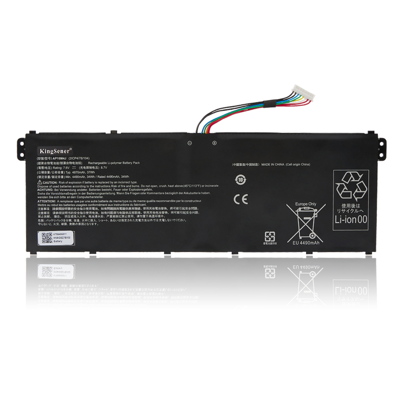 ACER-Aspire-37WH-4870mAh-AP16M4J-Laptop-Battery