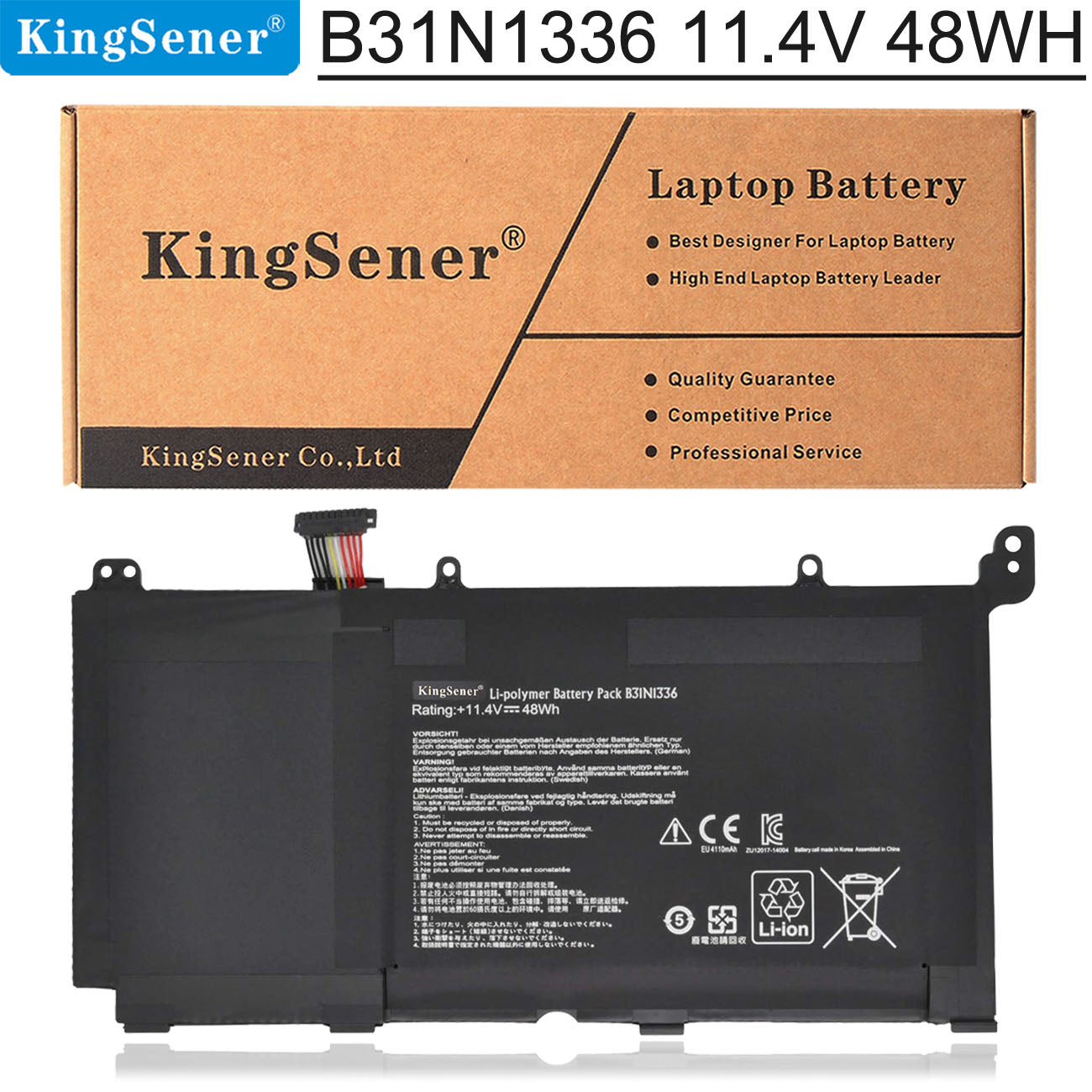 KingSener B31N1336 C31-S551 筆電 適用於華碩 VivoBook S551 S551LB S551LA R553L R553LN R553LF K551LN V551 V551LA