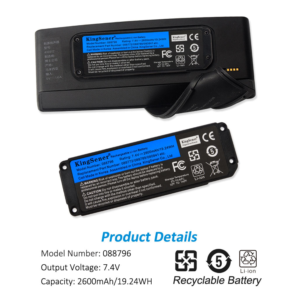 Batterie Cameron Sino 3400mAh Pour Enceinte BOSE Soundlink Mini 2 - Type 088789/088796
